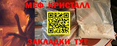 шишки Пушкино
