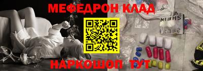 шишки Пушкино