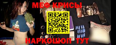 МДМА Пыть-Ях