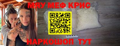 кокс Пугачёв