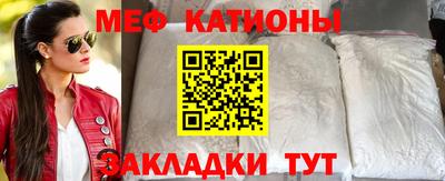 кокс Пугачёв