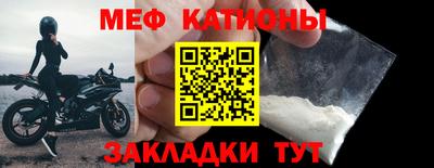 шишки Пушкино