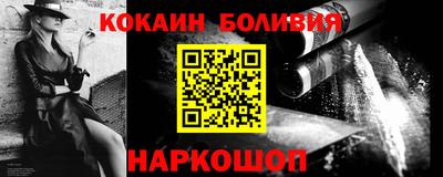 кокс Пугачёв