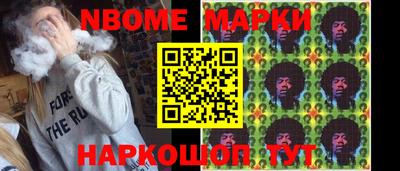 кокс Пугачёв