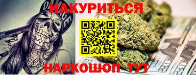кокс Пугачёв