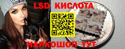 шишки Пушкино