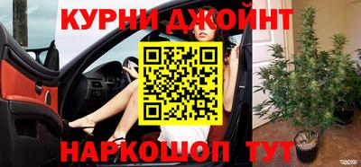 кокс Пугачёв