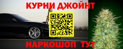 кокс Пугачёв