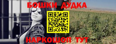 кокс Пугачёв