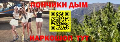 МДМА Пыть-Ях