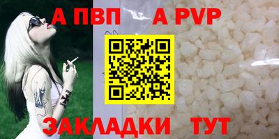 гидропоника Рузаевка