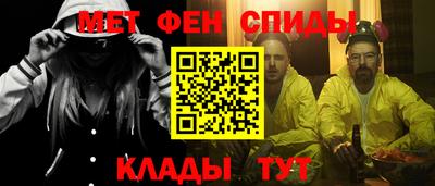МДМА Пыть-Ях