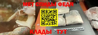 шишки Пушкино