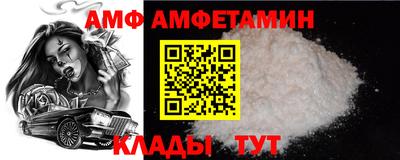 МДМА Пыть-Ях