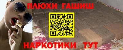 кокс Пугачёв