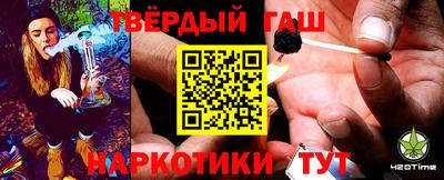 МДМА Пыть-Ях