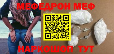 шишки Пушкино